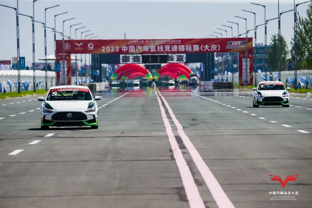 图集-中国汽车直线竞速锦标赛大庆站