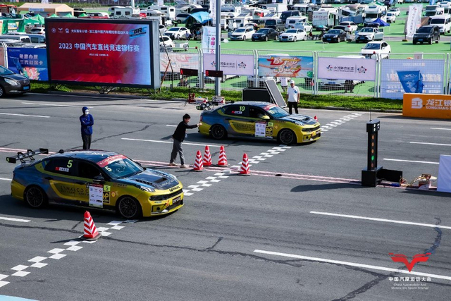 图集-中国汽车直线竞速锦标赛大庆站