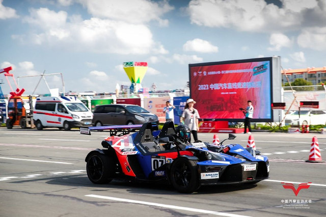 图集-中国汽车直线竞速锦标赛大庆站