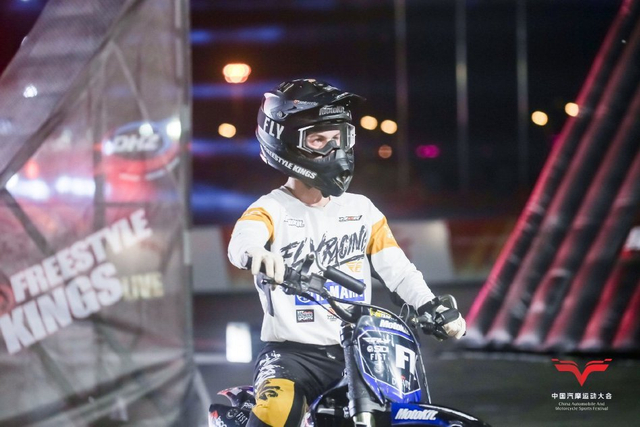 图集-空中花式摩托赛精彩纷呈