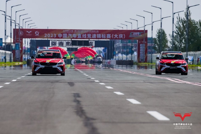 图集-中国汽车直线竞速锦标赛大庆站