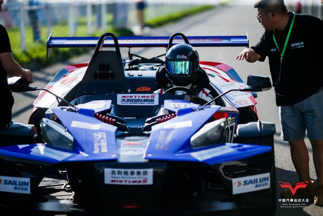 图集-中国汽车直线竞速锦标赛大庆站