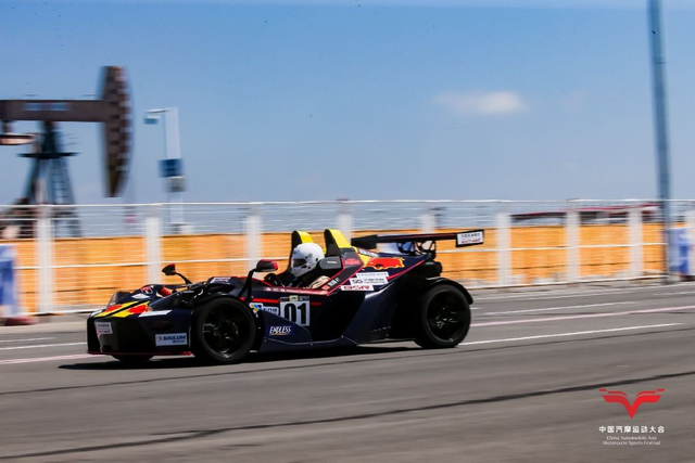 图集-中国汽车直线竞速锦标赛大庆站