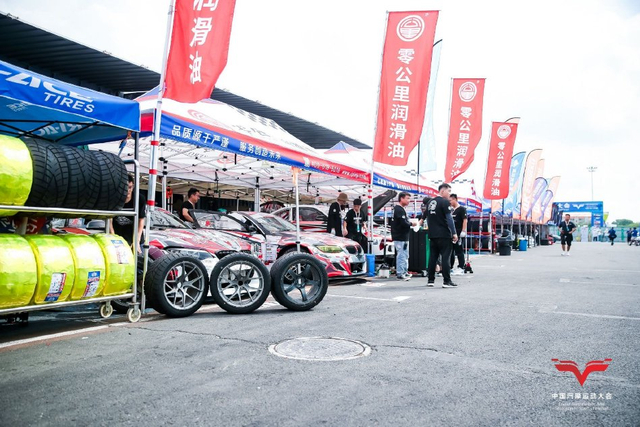 图集-中国汽车直线竞速锦标赛大庆站