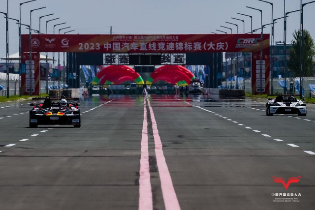 图集-中国汽车直线竞速锦标赛大庆站