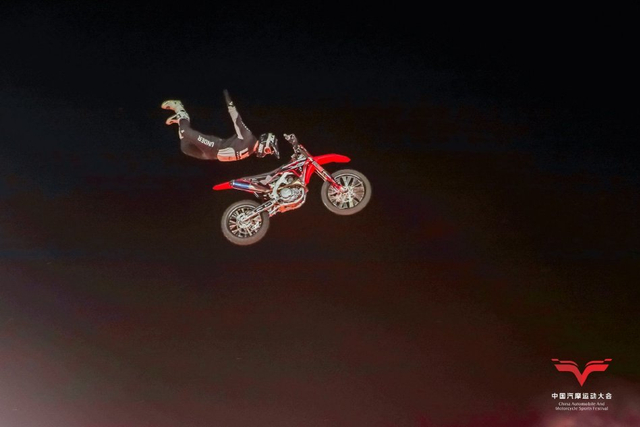 图集-空中花式摩托赛精彩纷呈