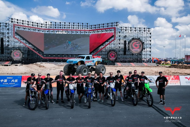 图集-空中花式摩托赛精彩纷呈