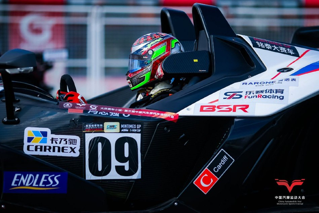 图集-中国汽车直线竞速锦标赛大庆站