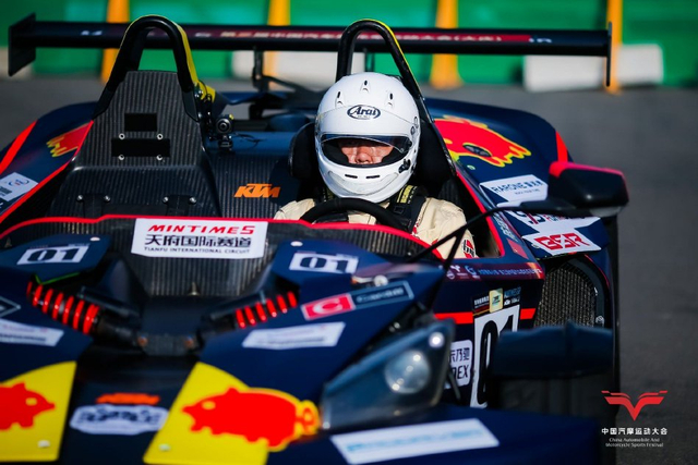 图集-中国汽车直线竞速锦标赛大庆站