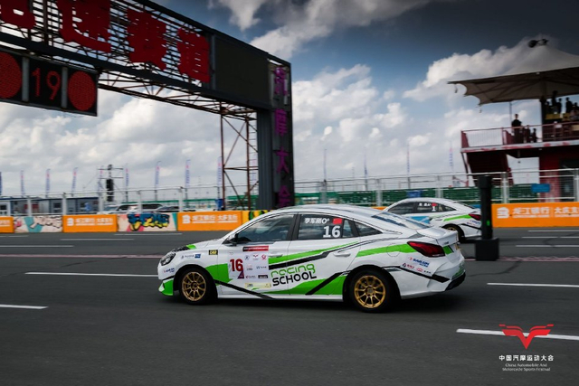 图集-中国汽车直线竞速锦标赛大庆站