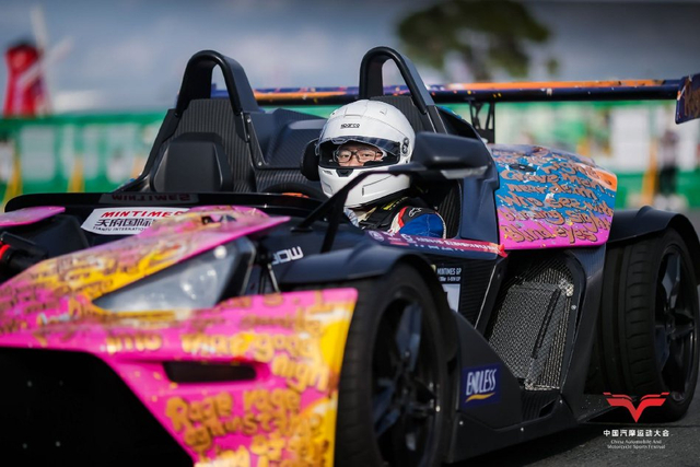 图集-中国汽车直线竞速锦标赛大庆站