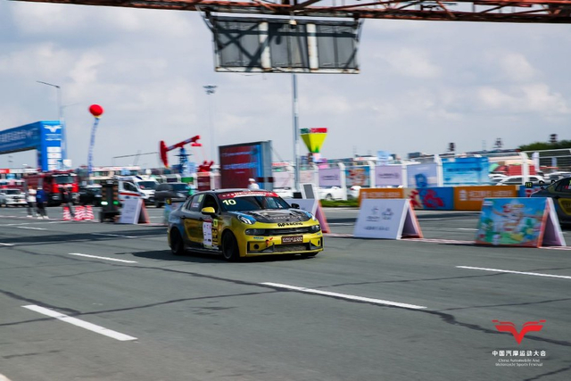图集-中国汽车直线竞速锦标赛大庆站