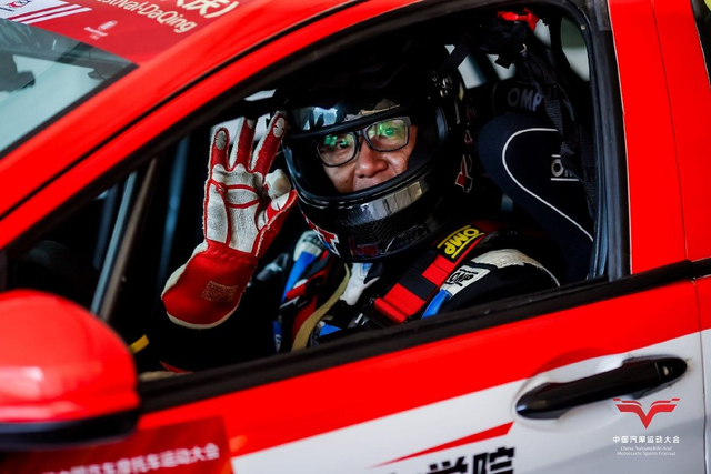 图集-中国汽车直线竞速锦标赛大庆站