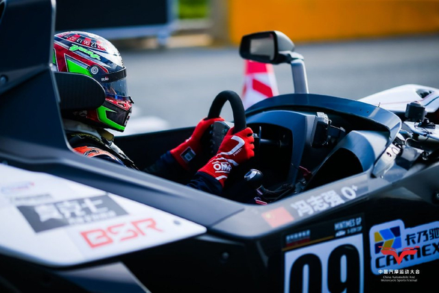 图集-中国汽车直线竞速锦标赛大庆站