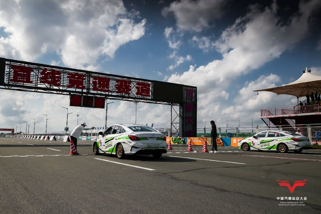 图集-中国汽车直线竞速锦标赛大庆站