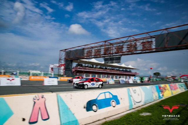图集-中国汽车直线竞速锦标赛大庆站