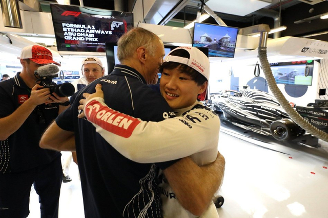 图集-2023F1阿布扎比站正赛