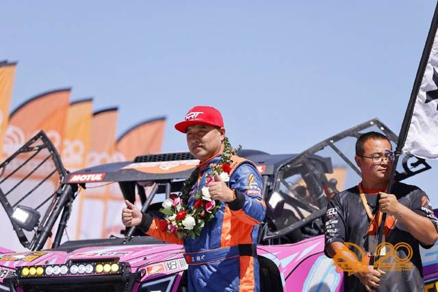 图集-2024年环塔拉力赛收车仪式