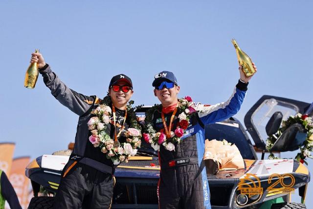 图集-2024年环塔拉力赛收车仪式