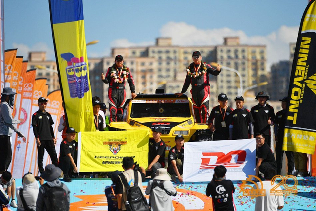 图集-2024年环塔拉力赛收车仪式