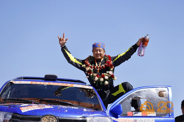 图集-2024年环塔拉力赛收车仪式