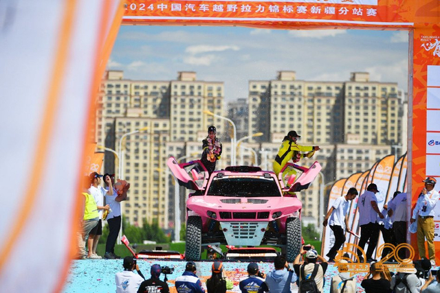 图集-2024年环塔拉力赛收车仪式