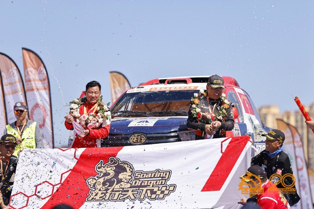 图集-2024年环塔拉力赛收车仪式