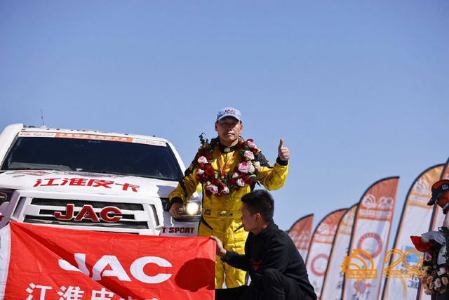 图集-2024年环塔拉力赛收车仪式