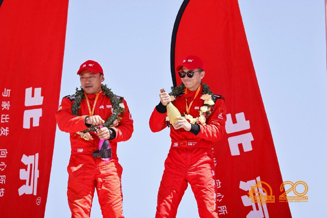 图集-2024年环塔拉力赛收车仪式