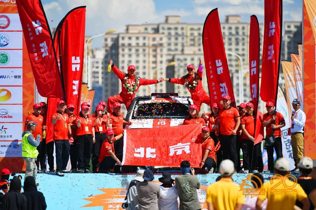 图集-2024年环塔拉力赛收车仪式