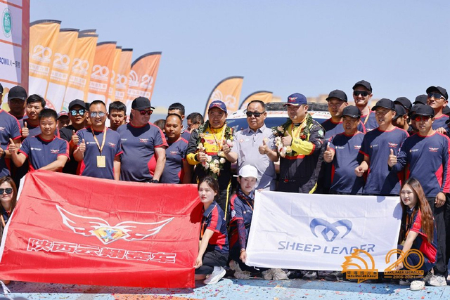 图集-2024年环塔拉力赛收车仪式