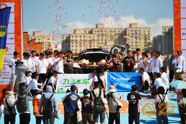 图集-2024年环塔拉力赛收车仪式