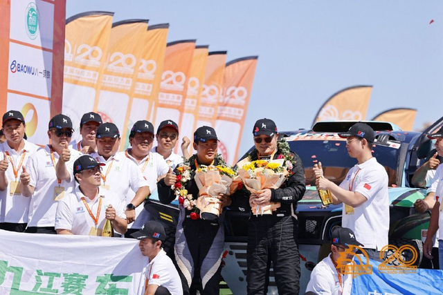 图集-2024年环塔拉力赛收车仪式