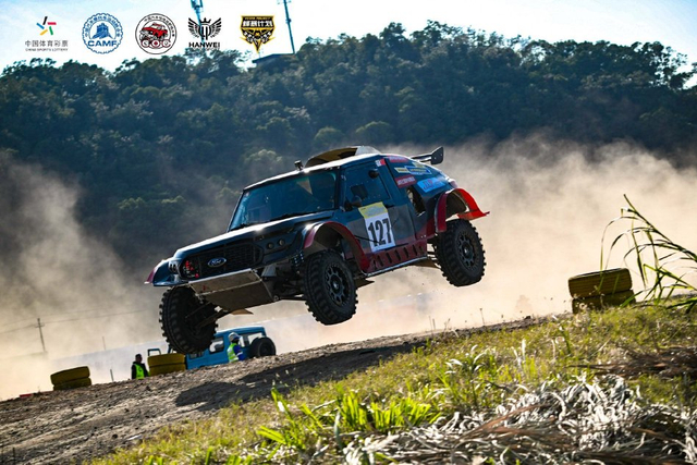 图集-2024COC场地越野玉环站