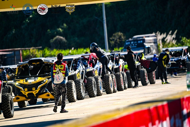 图集-2024COC场地越野玉环站