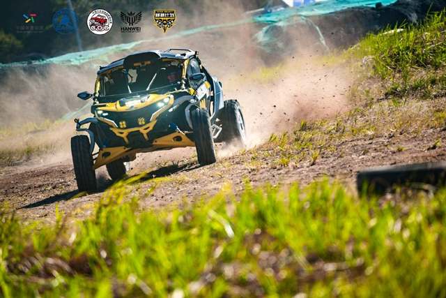 图集-2024COC场地越野玉环站