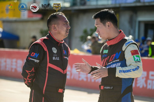 图集-2024COC场地越野玉环站