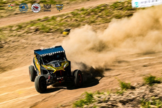 图集-2024COC场地越野玉环站