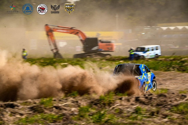 图集-2024COC场地越野玉环站