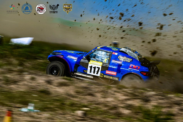 图集-2024COC场地越野玉环站