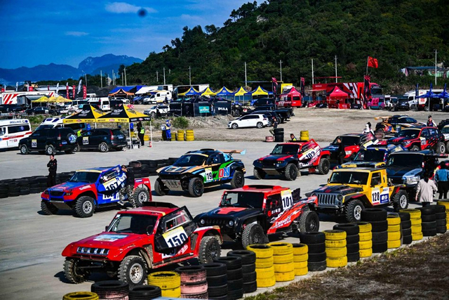 图集-2024COC场地越野玉环站