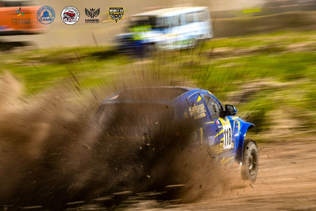 图集-2024COC场地越野玉环站