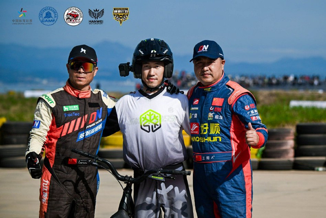 图集-2024COC场地越野玉环站