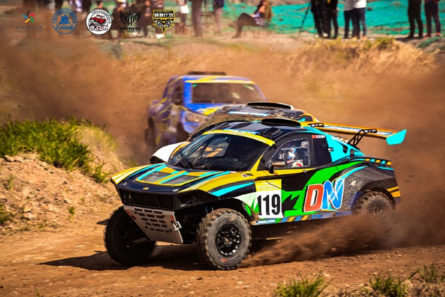 图集-2024COC场地越野玉环站