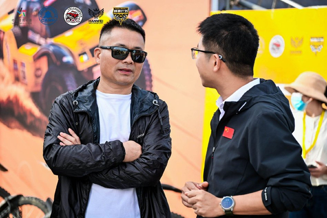 图集-2024COC场地越野玉环站