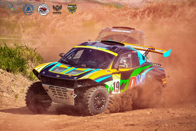 图集-2024COC场地越野玉环站