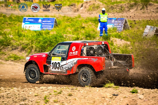 图集-2024COC场地越野玉环站