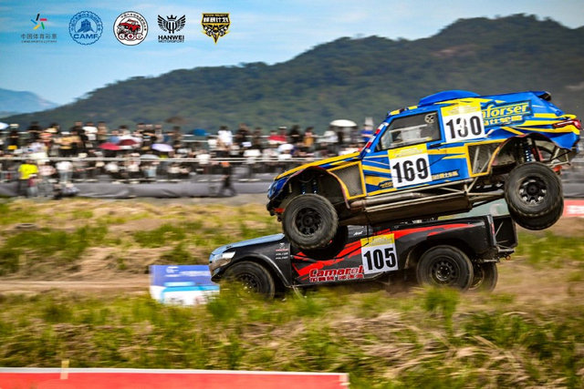 图集-2024COC场地越野玉环站