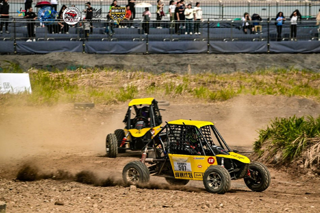 图集-2024COC场地越野玉环站