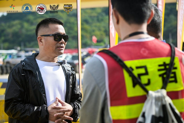 图集-2024COC场地越野玉环站